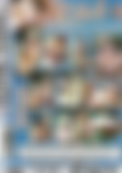 Wild & Blonde 4 back cover