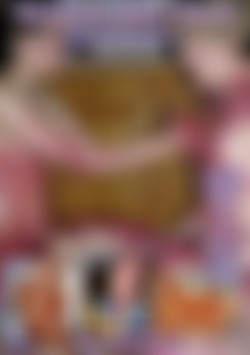 Chick Pass Home Videos: Messy Webgirls 2 front cover