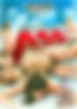 Shove It Up Your Ass front cover