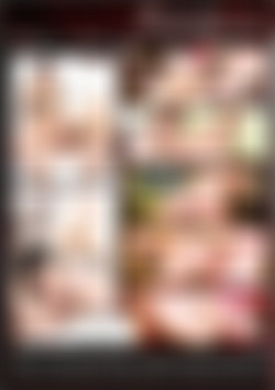 2 Women 1 Man Vol. 5 back cover