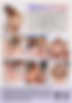 Femout 29 back cover