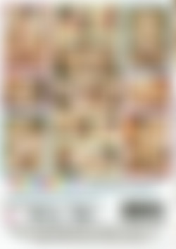 Tittylicious back cover