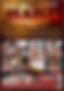 Ride Him Hard (CockyBoys) back cover