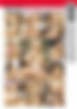 Tease Me Then Please Me #6 back cover