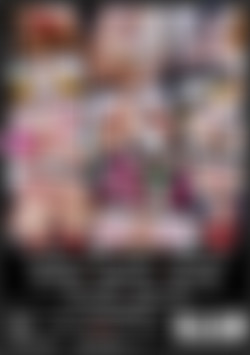 One And Done 2 back cover