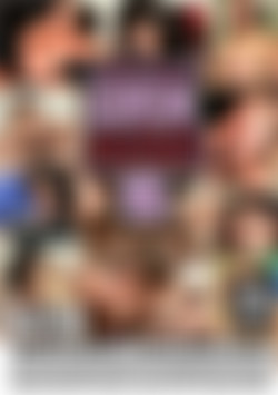 Your Dad's Cock Is Huge! 15 back cover