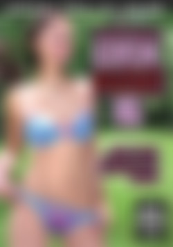 Your Dad's Cock Is Huge! 15 front cover