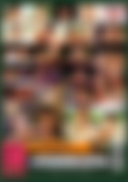 Hard Camp Cumfest back cover