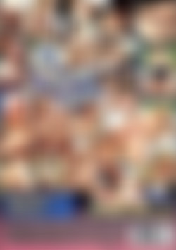 One Night In Chunky Town back cover