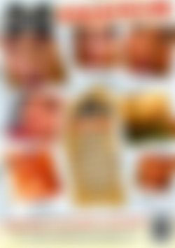 Jizz Junkies: Amateur Edition back cover