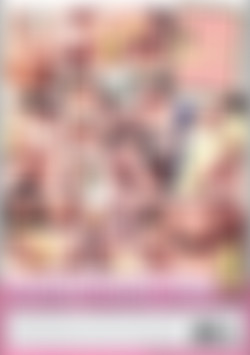 Fast & Furious Teens back cover