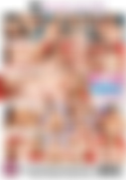 Go Big Or Go Home Vol. 3 back cover