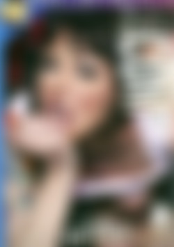 There Will Be Cum #2 front cover