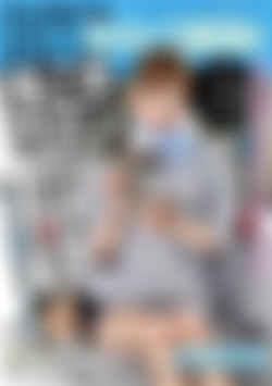 10 Minute Double Penetration At A Handjob Salon Vol. 4 front cover
