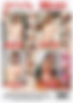 Big Titted Cuties Vol. 2 back cover