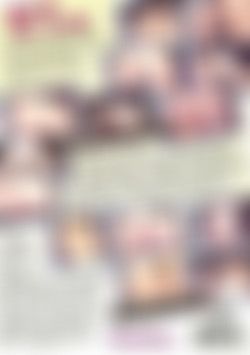 Special Assignment #6 - Skin To Win back cover