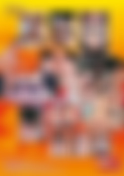 O'Animale A Budapest Vol. 2 back cover