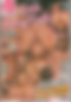 Little Lezzy Dolls front cover