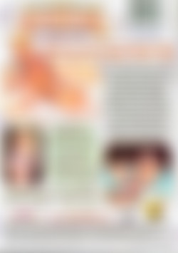 Big Busted Babes Of Napali Video Vol. 1 back cover