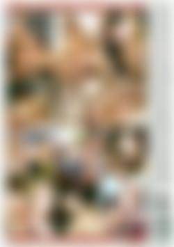 Young MILF Teachers back cover