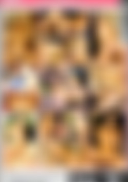 Pretty Panty Party back cover