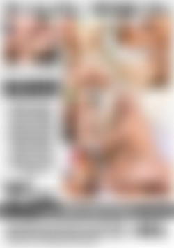 Fucking Babes - Wicked 4 Hours back cover