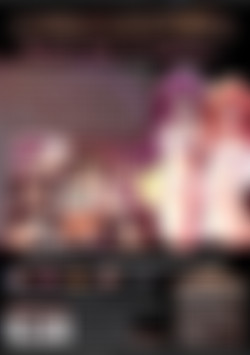 Maids In Dream Vol. 2 - The Awakening back cover