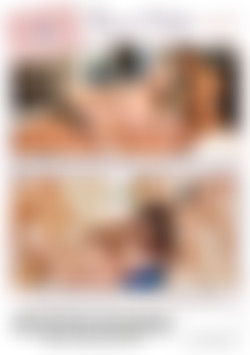 House Party Vol. 2 back cover