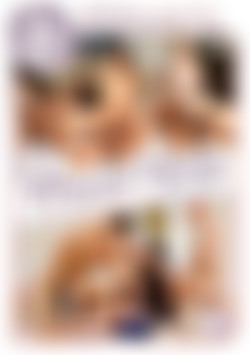 House Party Vol. 2 front cover