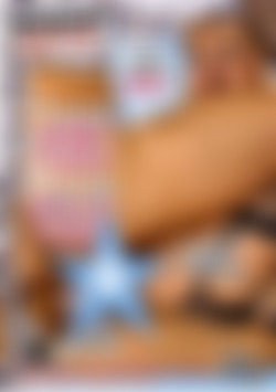 1 In the Baby Maker 1 In the Brownie Maker front cover