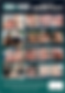 Unleashed: Shawn Alff back cover