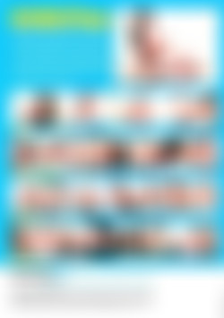 Confessions Of A Cheater back cover