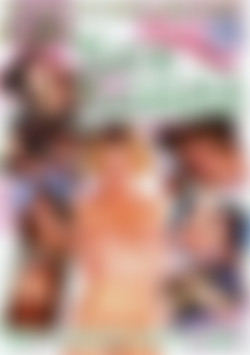 More Sex And The Settee front cover