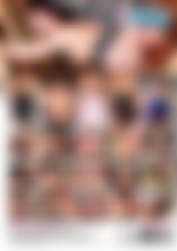 Tied Up Moments back cover