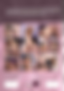 Stacey Saran The Pure Slut Stories back cover