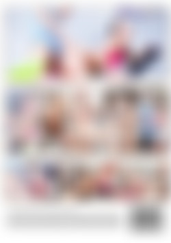 Banging At The Gym back cover