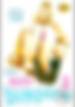 Muff Bumpers 3 front cover