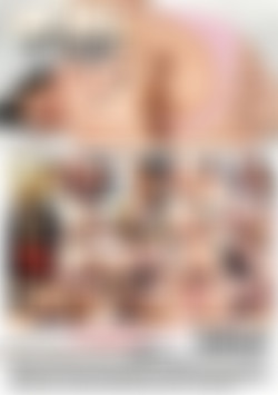 Anal Violation Of Anissa Kate back cover