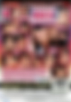 Tight Wet Asses back cover