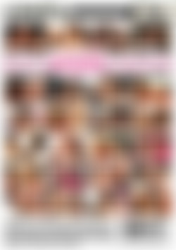 Black Amateur Lesbians back cover