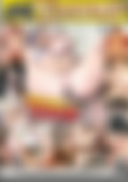 Mommy's Horny back cover