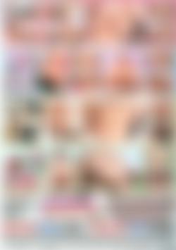 Don't Tell My Wife I Assfucked The Babysitter 3 back cover