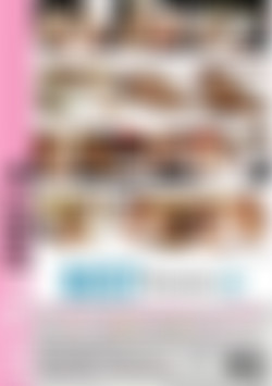 Best Friends 14 (Ultra Deca) back cover