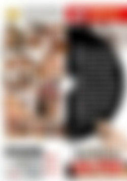 La Mia Fica Brucia (Holes On Fire) back cover