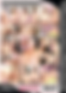 Begging For Cum back cover