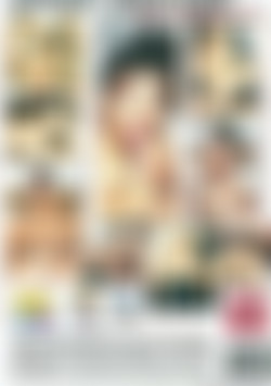 100% Amateur #2: Anal Sex back cover