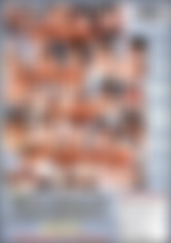 Not Enough Butt #2 back cover