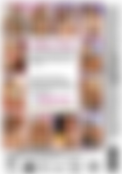 Lesbian Lovers No. 62 back cover