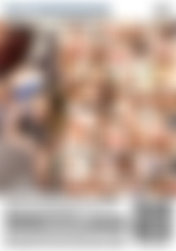 Cheerleaders In Heat Vol. 5 back cover