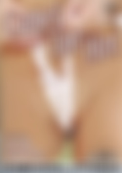 Camel Toe Hot front cover